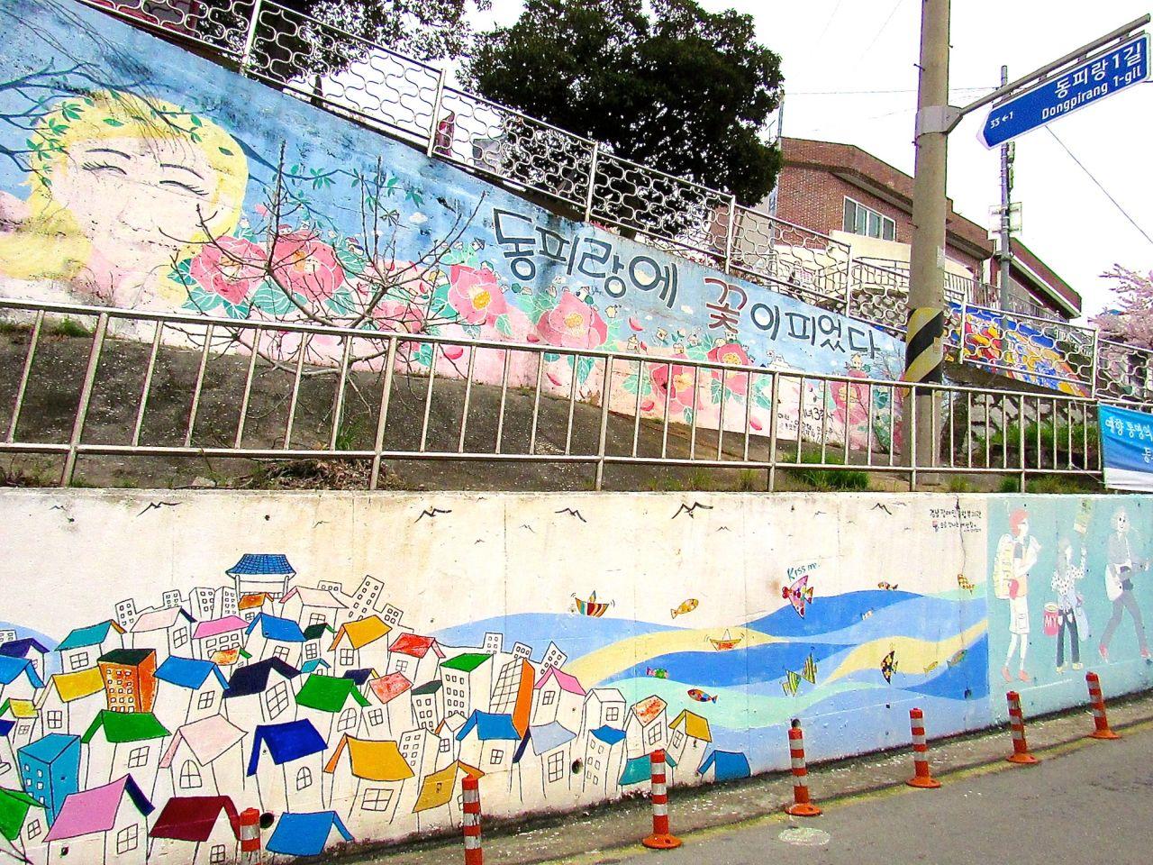 Tongyeong: 8 things to see at South Korea's seaside escape